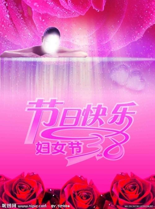 高仿塞浦路斯护照扫描件