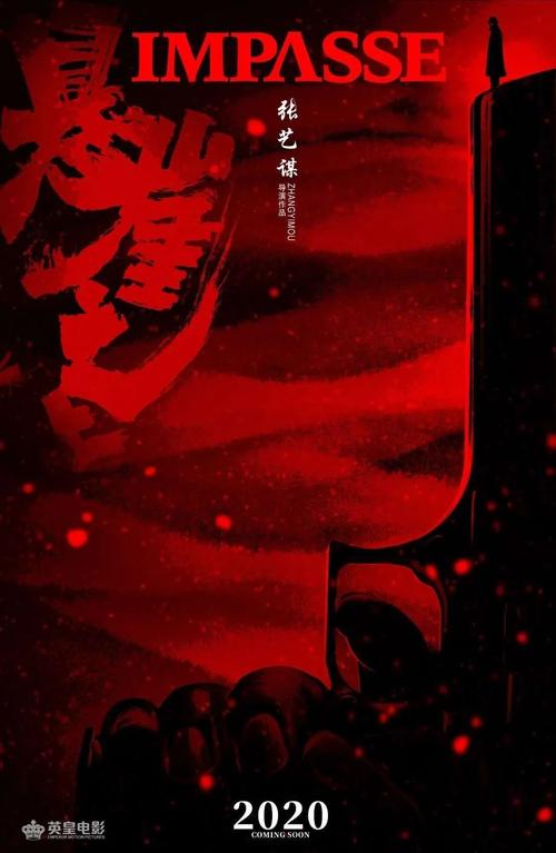 高中毕业证成绩怎么来的