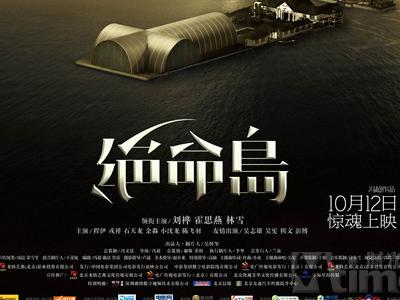 高仿企业资质等级证书